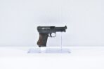 65mmBrowning Pistole