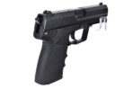 Heckler & Koch USP​ 9mmLuger Pistole