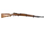 de Armas 1948​ 8x57JS Repetierbüchse