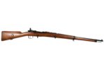 Hege 1933​ 7x57 Repetierbüchse