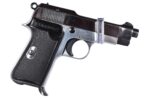 65mmBrowning Pistole